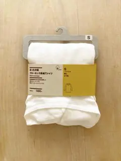 無印良品　あったか綿　クルーネック長袖Tシャツ　S