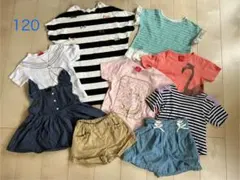 女の子120  夏物9点まとめ売り上下