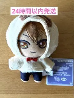 アイドリッシュセブン アイナナ きらどる おさんぽーず ぬいぐるみ 十龍之介