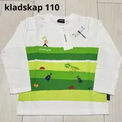 kladskap 昆虫 長袖シャツ 110