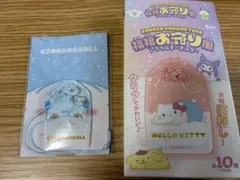 福福お守り風アクリルキーホルダー シナモロールver.