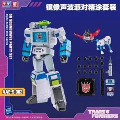 シャッタードグラス サウンドウェーブ - メルカリ