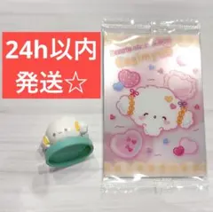 こぎみゅん チョコエッグ サンリオキャラクターズ ウエハース9