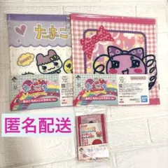 たまごっち一番くじ　E賞２種類&G賞１種セット