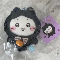 ちいかわ 黒猫 キャラクターグッズ