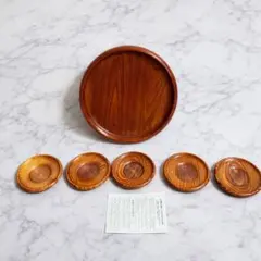 天然木　茶托セット　(漆塗り　刳抜　丸盆)