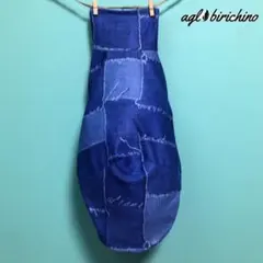 琥珀様 リクエスト 4点 まとめ商品