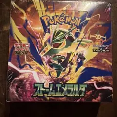 ポケモンカードゲーム ストームエメラルド 未開封BOX シュリンク付き