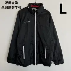 2025年最新】ファイテン ウィンドブレーカーの人気アイテム - メルカリ