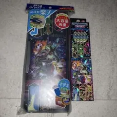 【新品】ポケモン 筆箱 鉛筆 文具2点セット