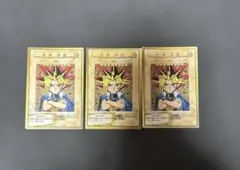 希少】遊戯王 バンダイ版 武藤遊戯 闇遊戯 2枚セット 初期 - メルカリ