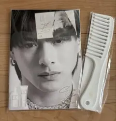 平野紫耀 Wonjungyo ウォンジョンヨヘア　3点セット