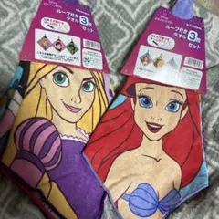 ディズニープリンセス ループ付タオル 3枚セット