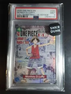 鑑定済 バスケ ルフィ ONE PIECE モンキー D ルフィ P-055