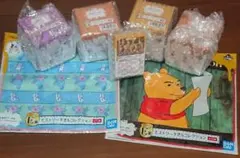 プーさん一番くじ E.F.G賞