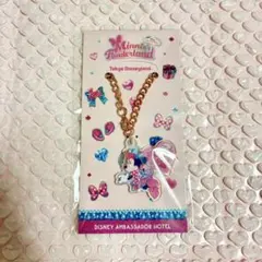 2026年最新】エンパイアグリルチャームの人気アイテム - メルカリ