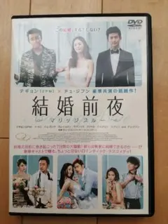 Item thumbnail for item 17390162-aa84-48a7-9c98-2e4efe01812f