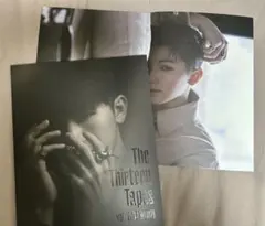 2026年最新】woozi tttの人気アイテム - メルカリ