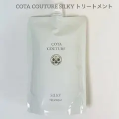 2026年最新】コタクチュールシルキーの人気アイテム - メルカリ