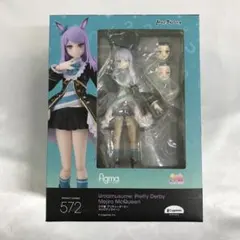 figma メジロマックイーン 「ウマ娘 プリティーダービー」