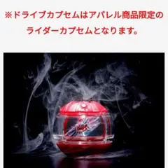 Item thumbnail for item ae577146-c5ff-40f8-ba15-80c3a3c60c3f