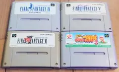 スーパーファミコン　ソフト　まとめ売り　4本セット　ファイナルファンタジーなど