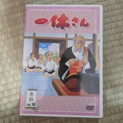 sei様 リクエスト 2点 まとめ商品