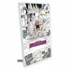 ONE PIECE ワンピース 空島 クリアカード ルフィ ゾロ サンジ マシラ
