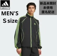 adidas ストライプジャージジャケット ブラック/ライム