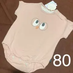 【新品未使用タグ付き】テータテート フェイス半袖ロンパース(ピンク/お顔)