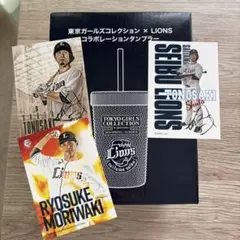 東京ガールズコレクション LIONS コラボタンブラー トレカ付き