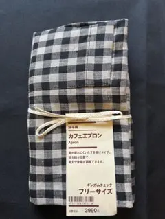 無印良品 麻平織 カフェエプロン ギンガムチェック フリーサイズのサムネイル