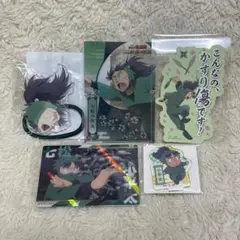 七松小平太 七松 小平太 アクスタ ヘアゴム カード ステッカー