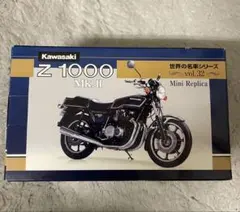 Item thumbnail for item ad916b94-7e69-459a-9496-0b77be4f1cd3