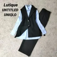 パンツスーツ　セットアップ　ジレ　ワイドパンツ　セレモニー　ビジネス　L