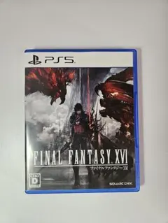 FINAL FANTASY XVI FF16 PS5
