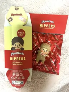 もんちっちHIPPERSMonchhichi シークレット匿名・24時間以内発送
