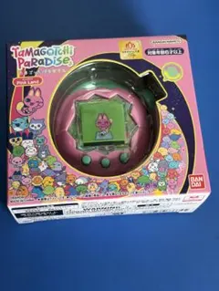 Item thumbnail for item 0e957252-94c1-4eb4-b3cd-275ca457446d