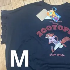 Item thumbnail for item ed3e7687-2b99-411c-9e12-ac2613fd6248