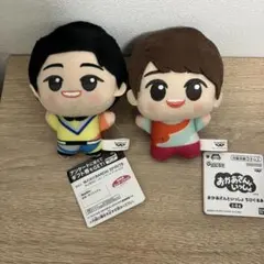 ナムコ　おかあさんといっしょ ちびぐるみ かずむお兄さん ゆういちろうお兄さん