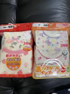 オーガニックコットン 乾きやすいインナー 2枚組