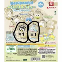 サンリオ なりきりオイスター