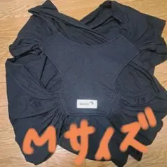 コニー Konny 抱っこ紐 黒 Mサイズ