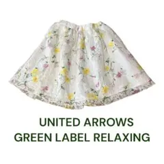 Item thumbnail for item b1636109-f8dd-4604-afd2-fa9b4c87458a