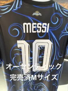 adidas メッシ アルゼンチン代表 ユニフォーム オーセンティック M