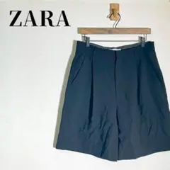 ZARA　ザラ　タックショートパンツ　キュロット　春夏　ブラック　サイズL
