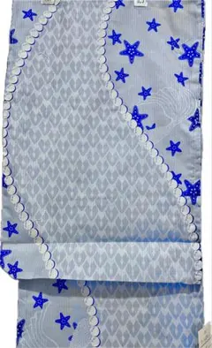 Item thumbnail for item 08d2db62-f6c2-49ff-8ff3-b8051748ac14