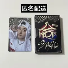 straykids hop 合 NEMO VER ランダムトレカ バンチャン