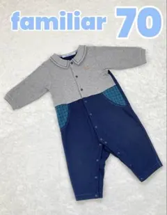 ファミリア ロンパース