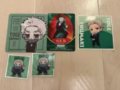 狗巻棘　呪術廻戦　シール